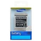 Batería Samsung Galaxy S i9000, i9003, i9010