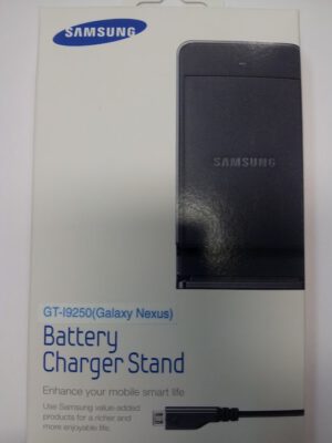 Cargador bateria Samsung EBH-1F2SBEGSTD