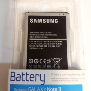 Batería Samsung Galaxy Note 2 N7100, Galaxy Note 2 LTE N7105