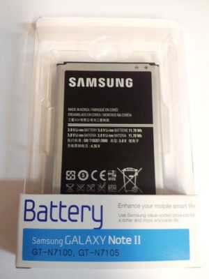 Batería Samsung Galaxy Note 2 N7100, Galaxy Note 2 LTE N7105