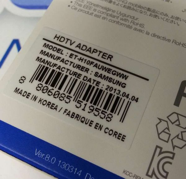 Samsung adaptador HDTV ET-H10F