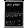 Batería Samsung Galaxy S4 Mini I9195 EB-B500B