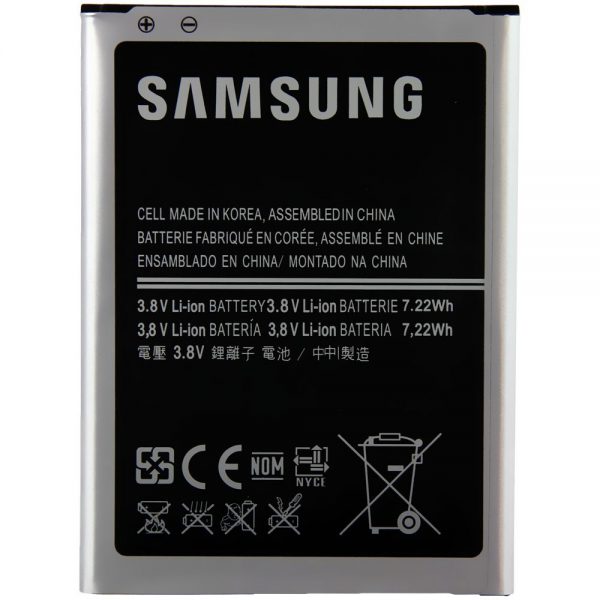 Batería Samsung Galaxy S4 Mini I9195 EB-B500B