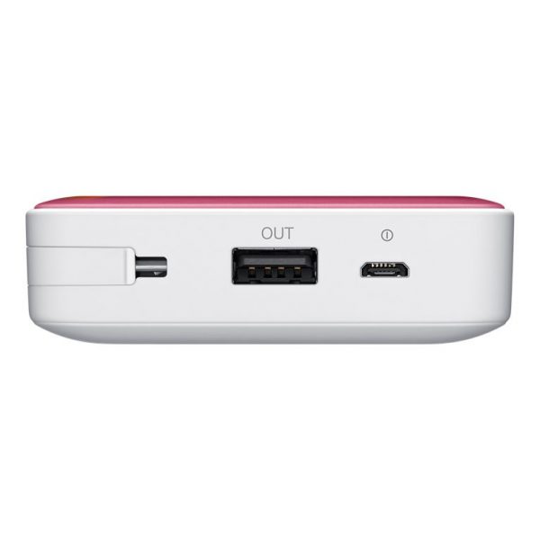 Power Bank Samsung 8400 mAh EB-PG850BPE Fox