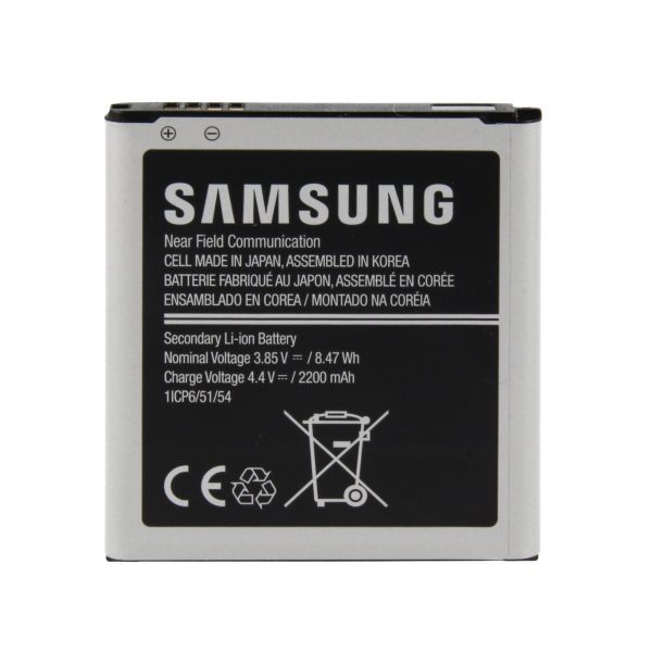 Batería Samsung Galaxy Xcover 3 EB-BG388F EB-BG389F