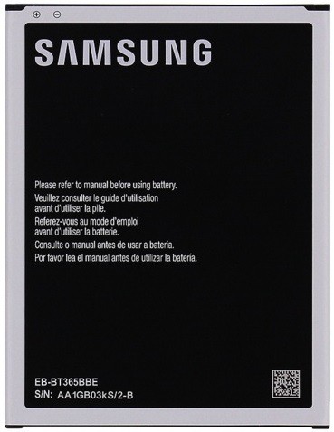 Bateria Samsung Tab Active y Tab Active 2 - CustomStore