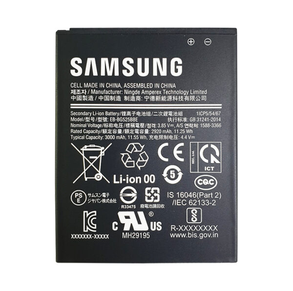 Bateria Samsung Xcover5 original imagen de la bateria